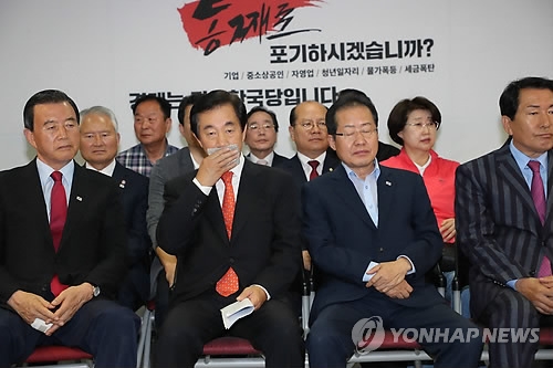 한국당 "당 해체해야" "근본부터 바꿔야" 백가쟁명 - 1