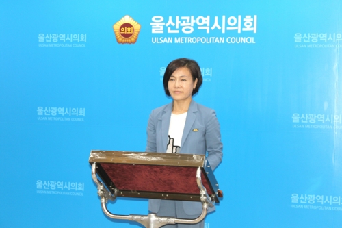 최유경 대변인
