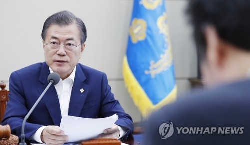 文대통령 "남북·북미대화 지속시 한미연합훈련 중단 신중검토"(2보) - 1