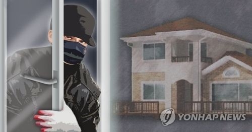 주택 침입 절도(PG)