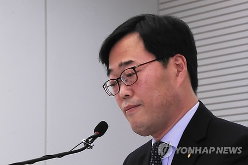 김기식 전 금융감독원장