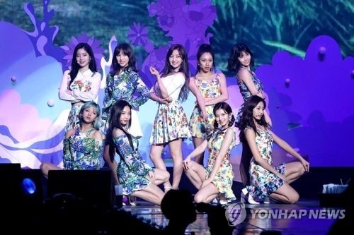 트와이스