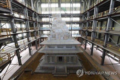 익산 미륵사지 석탑