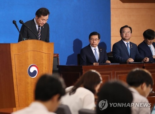 담화 발표나선 이낙연 국무총리