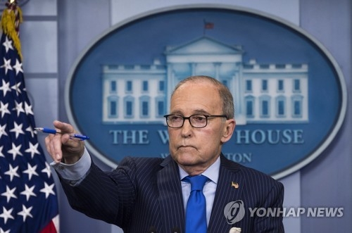 래리 커들로 미국 백악관 국가경제위원회(NEC) 위원장