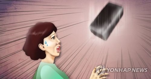 물체ㆍ벽돌 낙하 (PG)