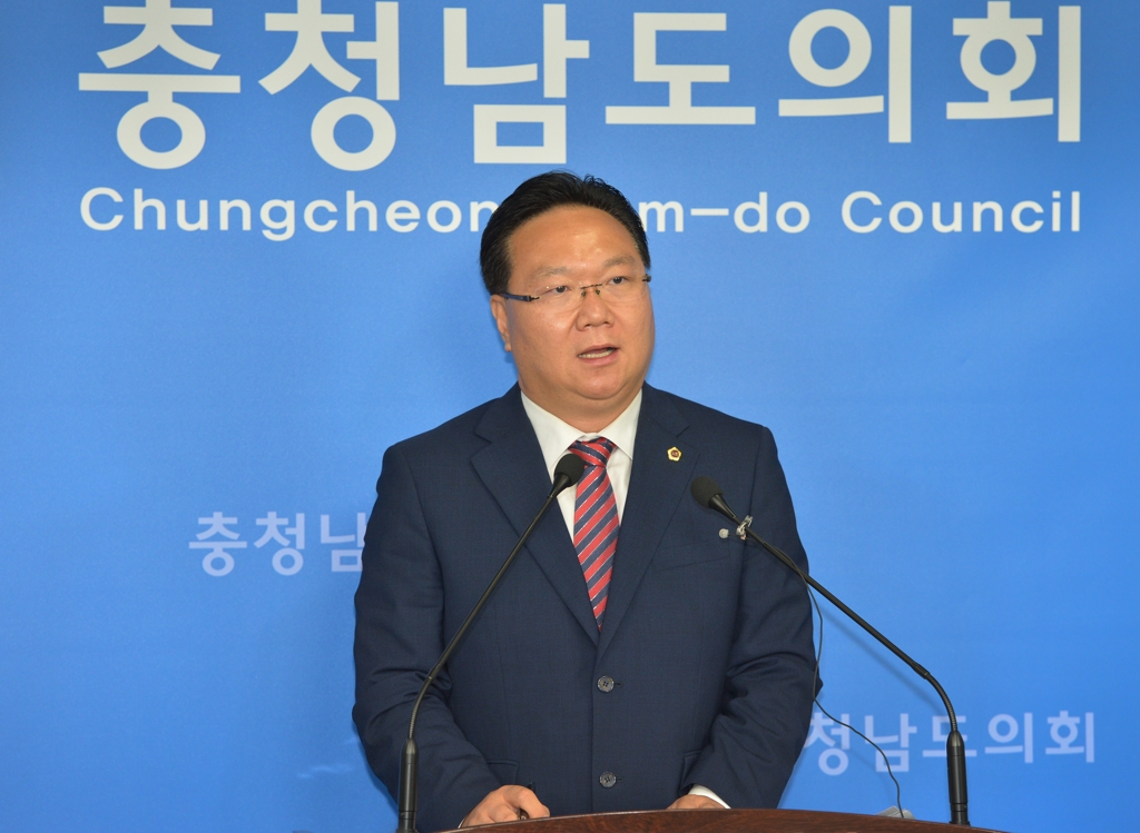 기자간담회 하는 유병국 충남도의회 의장