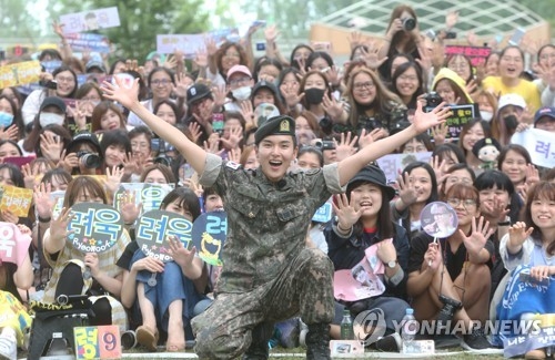 슈퍼주니어 려욱, 전역의 기쁨을 팬들과 함께