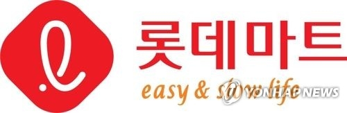 대법 "'1+1 판매' 광고 후 가격 2배 인상, 과장광고"(종합) - 1