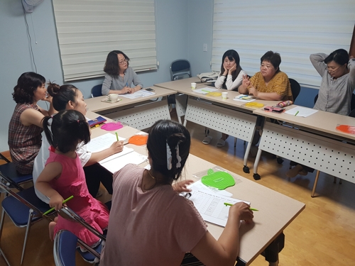 "결혼이민자 정착을 도와요"…무주 다문화센터 정착프로그램운영 - 1