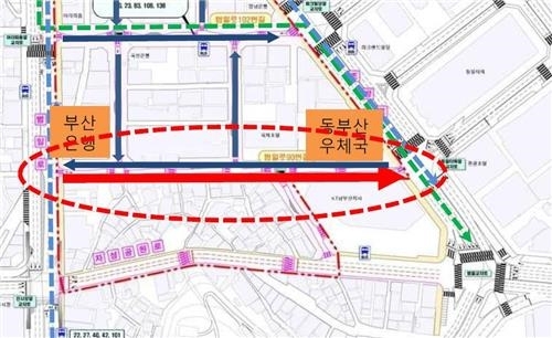 바뀌는 부산 동구 조방 일방통행