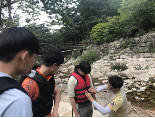 여름철 물놀이 사고 방지 교육