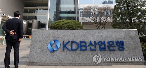 산은, 예비중견기업 60개 선정…"총 200곳에 2.5조 지원" - 1