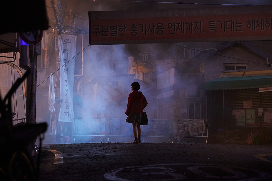 '인랑'