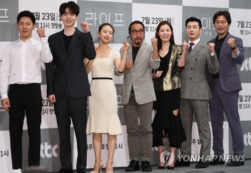 첫 방송 앞둔 JTBC 드라마 '라이프'