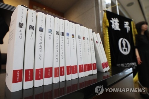 이문열 "최인훈, 내게 가장 큰 영향 준 작가"(종합) - 3