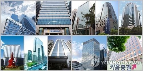 올해 증시 침체에 증권사 시총 10%대 감소 - 1