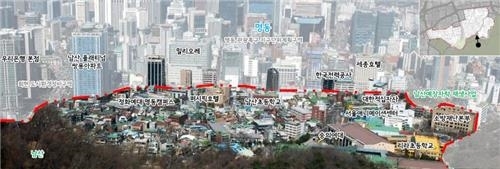 회현동 일대
