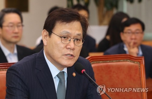 최종구 금융위원장