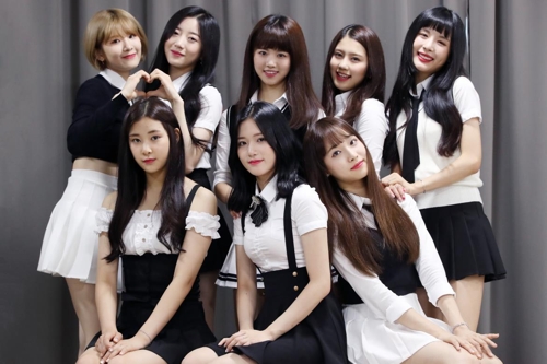 신인 걸그룹 네이처