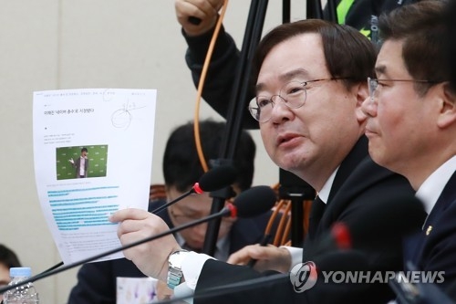 강효상 "최저임금 지역·업종별 차등화…개정안 발의" - 1