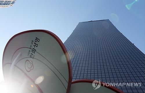 금감원 '즉시연금' 소송지원키로…삼성·한화생명도 법률검토(종합) - 2