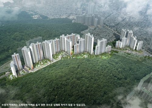 힐스테이트 연산 조감도