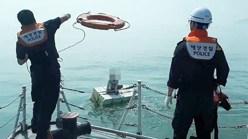 구조장면