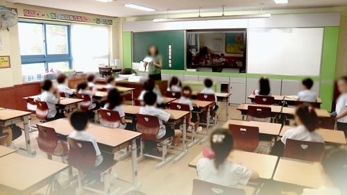 감사원 "초등교사 양성인력 부족…지역별 수급도 불균형" - 1