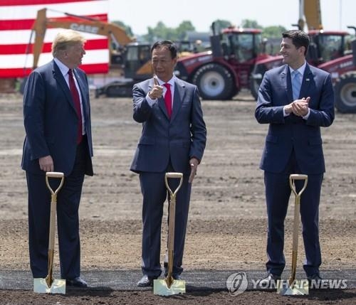 미국 위스콘신 주 폭스콘 LCD 제조단지 착공식