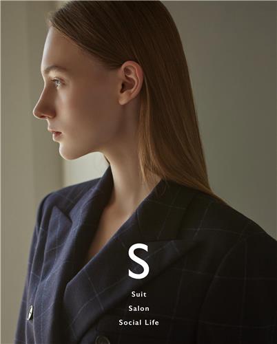 신세계백화점 새 여성 컨템포러리 브랜드 'S'