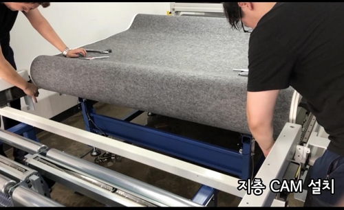 봉제공장 밀집 서울 만리재고개에 '서북권패션지원센터' 오픈 - 2