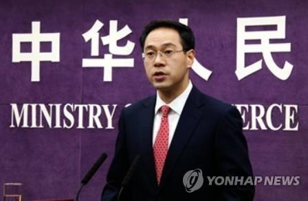 中상무부 "美 2천억弗 중국 제품에 추가 관세 부과시 반격할 것" - 1