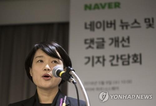 연합뉴스 자료 사진