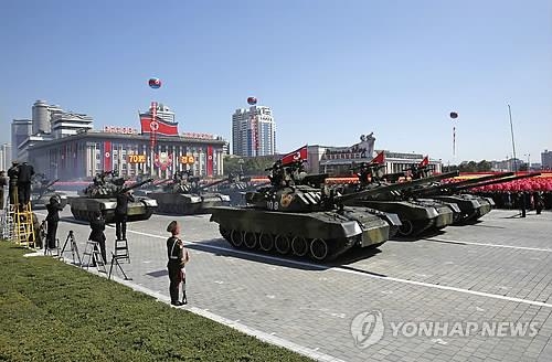 北 9·9절 열병식…ICBM 동원 안 돼