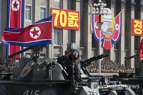 北 금년 9·9절 '절제된' 열병식