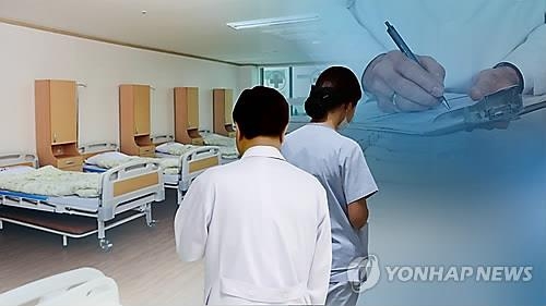 '간호사 강제추행' 60대 병원장 징역1년…"피해자 진술이 증거" - 1