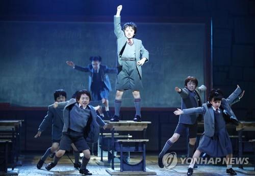 어린이들의 이야기 마틸다
