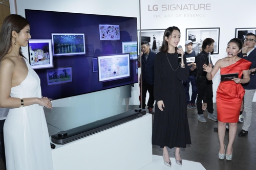 초프리미엄 가전브랜드 'LG 시그니처' 대만에 출시 - 1