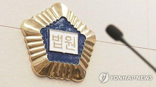'동거녀 선처'로 구속 면한 뒤 동거녀 살해…1심 징역 15년 - 1