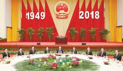 제69주년 중국 국경절 리셉션에 참가한 중국 지도부