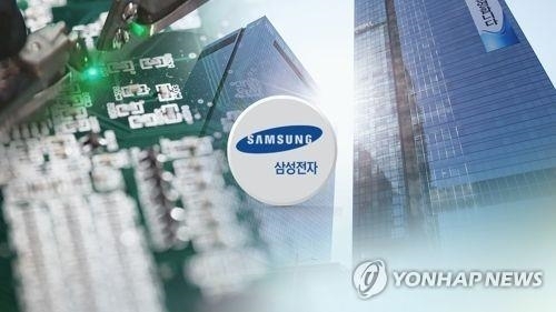 '시간당 80억원' 번 삼성전자…전체 상장사 영업익의 30% 넘어 - 1