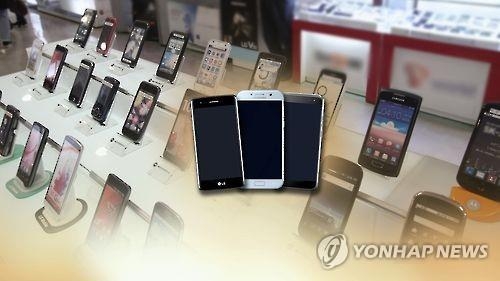 '몰랐던 위약금이 수십만원' 통신소비자 불만 1위는 계약해지 - 1