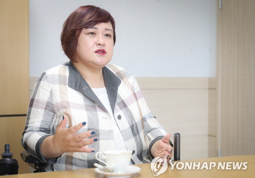 김미연 유엔 장애인권리위원회 차기 위원