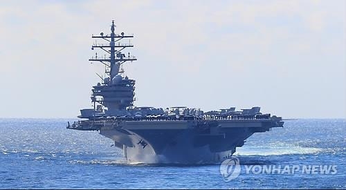 해상사열 참가한 미 레이건호
