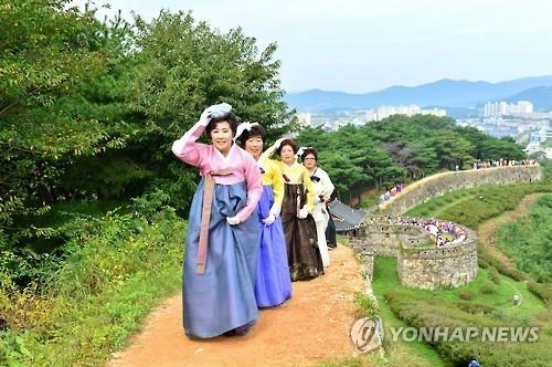 답성놀이