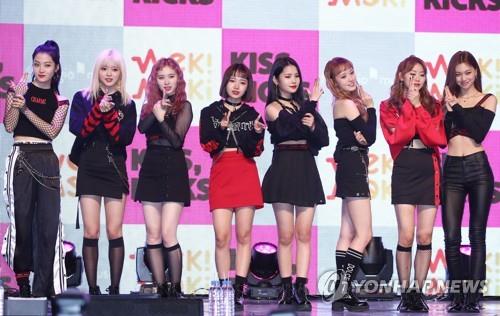 '러블리 갱스터즈' 위키미키