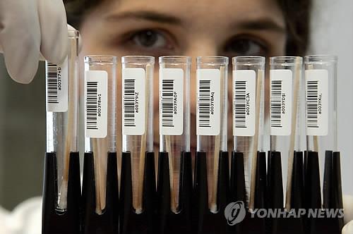 DNA 검사 대기 중인 타액 샘플