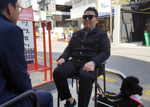 "안내견은 시각장애인에게 '눈'입니다"