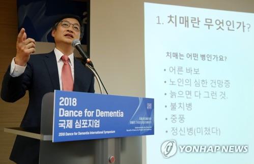 댄스와 치매의 관계